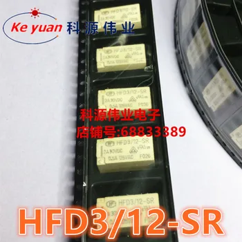 HFD3/12-SR Relay HFD3-12-SR 12VDC