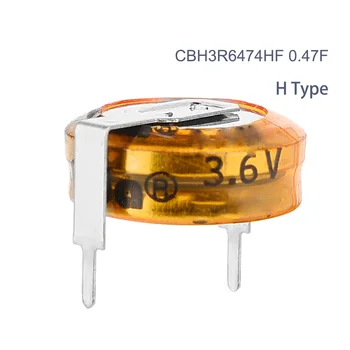 CBH Super Kondensatoriai Ultra Kondensatorius CDA 3,6 V BŪTI 0,47 F CBH3R6474HF C-Type H-Tipo Mygtuką Tipo Farrah SuperCapacitors