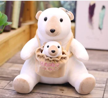 naujas pliušinis polar bear žaislas minkštas aukštos kokybės lokys mama&baby doll dovana, apie 25cm