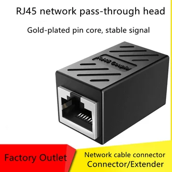 RJ45 tinklo kabelio jungtis į bendrą tinklą dvigubo suvirinimo galvos tinklo perduoti per galvą modulis tinklo kabelis extender