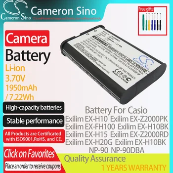 CameronSino Akumuliatorius skirtas Casio Exilim EX-H10 Exilim EX-FH100 Exilim EX-H15 Exilim EX-Z2000 tinka Casio NP-90DBA fotoaparato baterijos