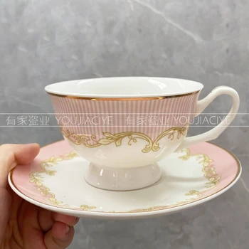 Kūrybos dryžuotas kavos puodelio nustatyti, keramikos, kavos puodelis ir lėkštelė kaulų Kinija popietės arbata anglų arbatos puodelio pieno