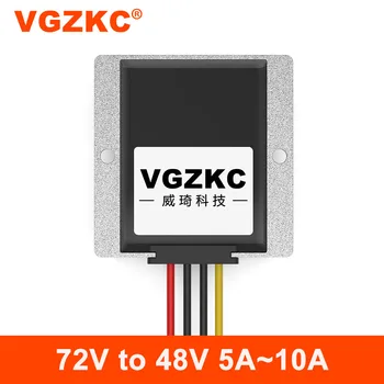VGZKC 72V, kad 48V DC galios keitiklis 72V, kad 48V automobilių žingsnis žemyn modulis DC-DC vandeniui reguliatorius