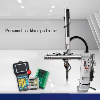Pneumatiniai linkę rankos manipuliatoriaus liejimo mašinos manipuliatorius gali būti naudojamas su CNC precisionmachining AC220V 50/60HZ