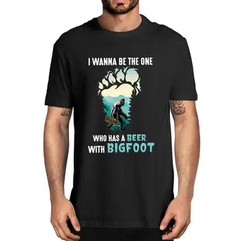Aš Noriu, Kad tas, Kuris Turi Alaus Su Darryl Juokinga Bigfoot Vintage Marškinėliai Reguliarūs 2020 mados viršuje, vyriški medvilniniai Marškinėliai tee moterims