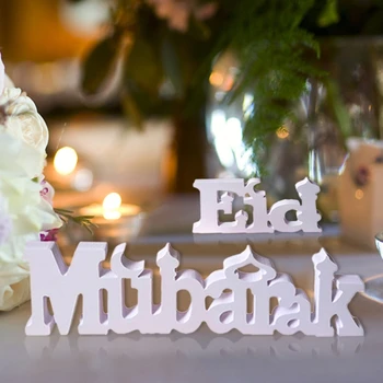 Ramadanas Mediniai Eid Mubarakas Apdaila Medinė Raidė Papuošalai Eid Mubarakas Apdaila Namo Kambaryje Stalo Puošimas Ornamentais 24x12cm