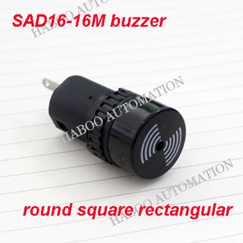 10vnt/ daug pakavimo juoda buzzer tipo pcb Nuolat buzzer SAD16-16M buzzer apvali,kvadratinė,stačiakampė galvos buzzer alarm