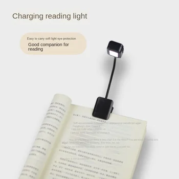 LED naktį butas lempa įkrovimo lemputė įrašą, nešiojamas mini akių apsauga mažas naktį šviesos žymą antklodė lempos