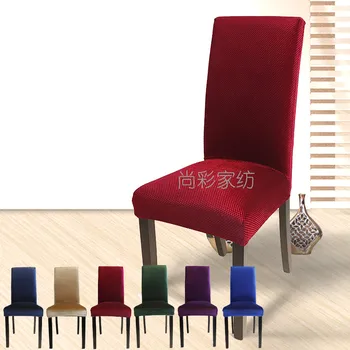 10 gabalas Kokybės Megztas Audinys Spandex Kėdė Padengti Sutirštės Ruožas Valgomojo Kėdės Apima Šalies Pokylių Individualų Kėdės Apima