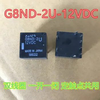 G8ND-2U-12VD relė 12VDC