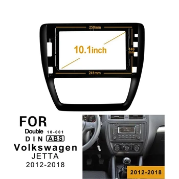 2Din 10.1 Colių Automobilio Valdymo Radijo Stereo Pultas DVD Brūkšnys Rėmas-Jetta 2012-2018 Fasciją Brūkšnys Rėmelį