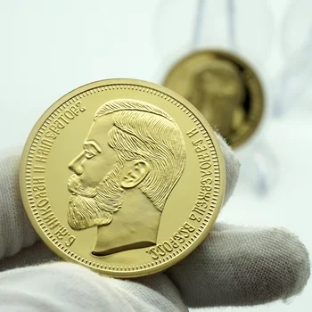 1901 Rusija, padengtą aukso moneta, Nikolajus II suvenyrų Monetas