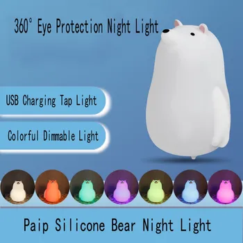 Nuotolinio Valdymo Animacinių filmų Lokys LED Naktį lengvo Prisilietimo Jutiklis 7 Spalvos ryškumas gali būti reguliuojamas Laikmatis Įkrovimo Silikono Lempa Vaikams Kūdikių Dovanų