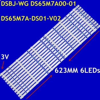 12PCS LED Apšvietimo Juostelės DS65M7A-DS01-V02 DSBJ-WG 2W2006-DS65M7A00-01 65D3503V2W6C1B62312M HYS-20P H1598 Z8-SI-M/N 47M1-05