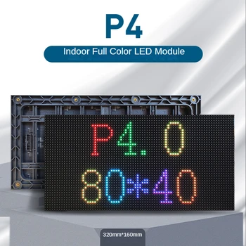 P4 LED ekrano skydelis modulis 320*160mm 80*40 taškų 1/20 Nuskaitymo Patalpų 3in1 SMD RGB Full P4 LED ekranas modulis