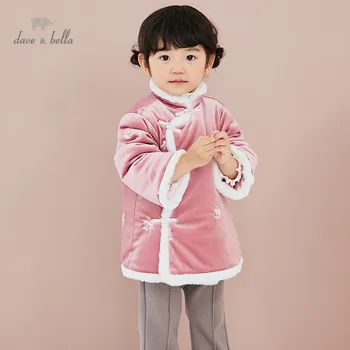 DBJ16048 dave bella žiemos kūdikių mergaičių Kinų stiliaus animaciją siuvinėjimo kamšalu kailio vaikams viršūnes kūdikiams, vaikiška viršutinių drabužių siuvimas