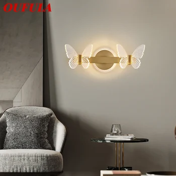 OUFULA Modernus Aukso Žalvario Drugelis Stiliaus Sconce Lempa LED 3 Spalvų Prabangūs Kūrybos Sienos, Apšvietimas Lova Kambario Dekoro