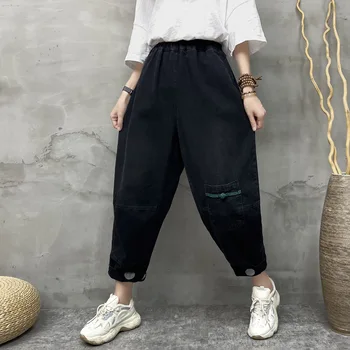 Literatūros Retro Kratinys Mama Džinsai Moterims Atsitiktinis Palaidų Visas Rungtynes Korėjos Stiliaus Mados Paprasta Streetwear Didelis Juosmens Haremo Kelnės