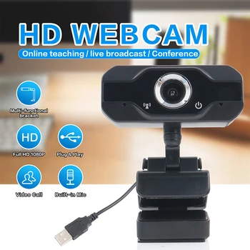 Full HD 1080P USB Kamera, Built-in Mic High-end Vaizdo Ryšio Kompiuterių Periferinių Web Kamera 