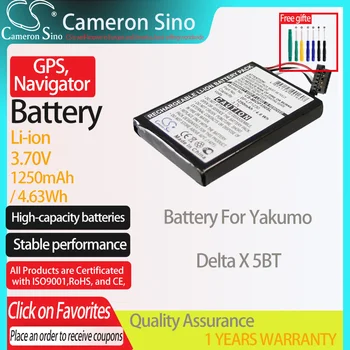 CameronSino Baterija Yakumo Delta X 5BT GPS,Navigatoriaus baterija 3.70 V 1250mAh/4.63 Wh Li-ion Juoda