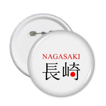 Nagasakio Japaness Miesto Vardas Raudona Saulė Vėliavos Turo Pins Ženklelis Mygtuką Drabužių Apdailos 5vnt Dovana
