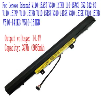 14.4 V, Nauja L15L4A02 Nešiojamas Baterija Lenovo Ideapad V110-15AST V310-14IKB 110-15ACL E52 
