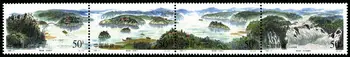 4Pcs/Set Naująjį Kinijos Pašto Antspaudo 1998-17 Ežero Jingpo Antspaudų MNH