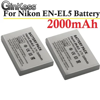 GinKess 5vnt EN-EL5 ENEL5 EL5 Li-ion daugkartinio Įkrovimo Baterija Fotoaparatas Nikon Coolpix P80 P90 P100 P500 P510 P520 P3 P4 P53 Baterija