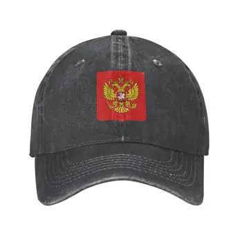 Klasikinis Medvilnės herbas Rusija Beisbolo Kepurė, Moterims, Vyrams, Kvėpuojantis Tėtis Skrybėlę Lauko