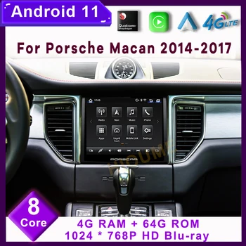 Android 11 Snapdragon 8Core 4+64GB Automobilio Radijo, GPS Porsche Macan 2014-2017 su IPS HD Ekranas, DSP 4G carplay 4GLTE