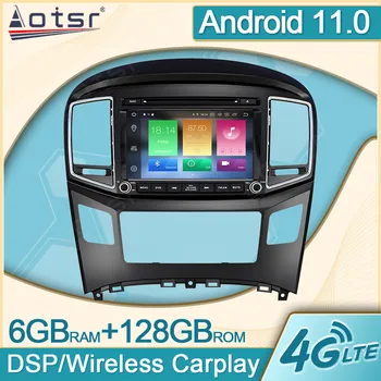 6+128G Android 11.0 Už Hyundai H1 2016 2017 2018 Automobilio Radijo Multimedia, GPS Navi Vaizdo Grotuvas Carplay DVD Galvos Vienetas VB 2Din Nr.