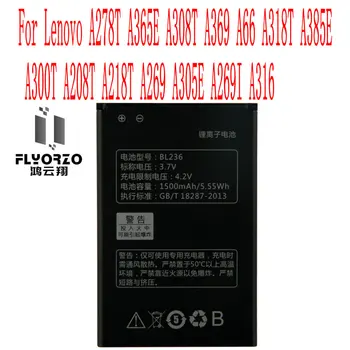 Aukštos Kokybės 1500mAh BL236 Baterija Lenovo A278T A365E A308T A369 A66 A318T A385E A300T A208T A218T A269 A305E mobilusis Telefonas
