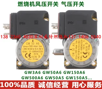 Dujų degimo mašina priedai GW3/50/150/500 A5 A6 su oro slėgio jungiklis gali pakeisti DUNGS