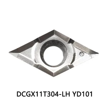 10vnt CT DCGX 11T304 DCGX11T304-LH YD101 Volframo Karbido Įdėklai Apdorojimo Aliuminio Lydinio, Vario Tekinimo Įrankiai CNC Cutter