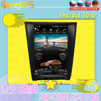 128G Android10 PX6 DSP Už Lexus GS 2004 - 2011 Car DVD GPS Navigacijos Auto Radijas Stereo Vaizdo Carplay Daugiafunkcį HeadUnit