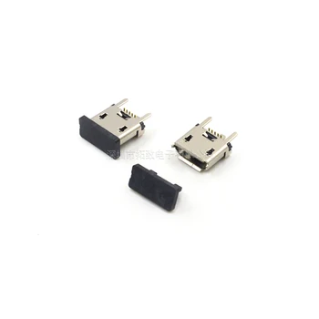 50PCS/Daug Micro USB Female Jack/Lizdas Jungtis 5P 5Pin 3-Pėdų Vertikalaus Tipo Krovimo