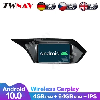 Navi DVD Grotuvas Garso Radijo Carplay Automobilį, Palieskite Ekraną, 8 Core Android 10 64G Stereo Multimedijos Mercedes Benz E W212 2015-2017