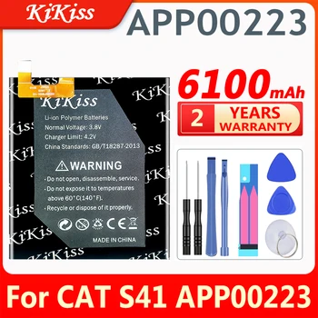 KiKiss 6100mAh Baterijos Pakeitimo KAČIŲ S41 APP00223 Baterijų Bateria
