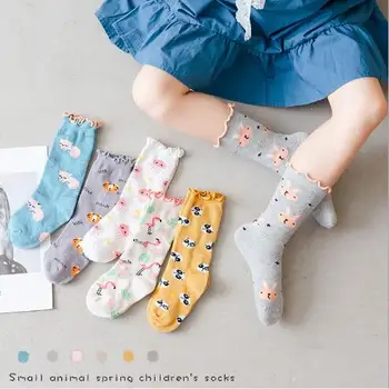 6Pairs 2021 m. pavasarį nauja vaikų kojinės animacinių filmų grybelio mergina kūdikių riesta krūva kojinių