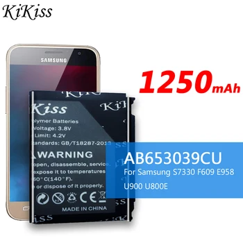 Mobiliojo Telefono Baterija AB653039CU Samsung S7330 F609 E958 U900 U800E 1250mAh Mobilųjį Telefoną Pakeisti Baterijas Atsarginės Bateria