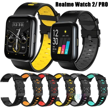 22MM Dirželio Pakeitimo Apyrankės Už Realme Žiūrėti 2 / 2 pro Smart Watch Band Minkšto Silikono Apyrankę, Diržą Realme Žiūrėti pro S