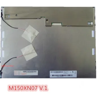 15-colių dual lempos M150XN07V.1 LCD ekranas