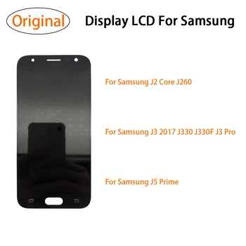 100% Naujas LCD Ekranas Jutiklinis Ekranas skaitmeninis keitiklis Pakeisti Surinkimo Samsung J5 Premjero J2 Core J260 j3 skyrius 2017 J330 J330F Pro