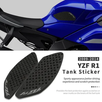 motociklo Raštas Anti slip Tank Pad Lipdukas Dujos Kelio Danga Traukos Pusėje 3M Decal yamaha yzfr1 YZF R1 2009-2012 m. 2013 m. 2014 m.