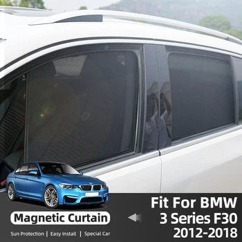 BMW F30 2012-2018 Automobilių Šoninio Lango Atspalvis Windows Kvėpuojantis Magnetinis Akių nuo Saulės Pavėsyje, kad Automobilio Langą
