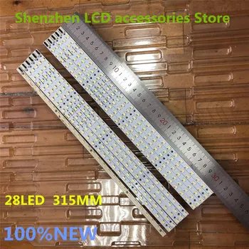 Kairėje ir dešinėje, TCL L50E5000A straipsnis lempos V500H1-LS5-TREM6/TLEM6 1PCS=28LED 315MM Geros kokybės 100%
