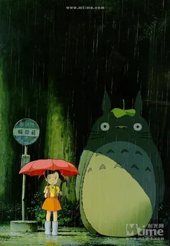 Mano Kaimynas Totoro Animacinių filmų Hayao Miyazaki ŠILKO PLAKATAS Dekoratyvinis dažymas 24x36inch