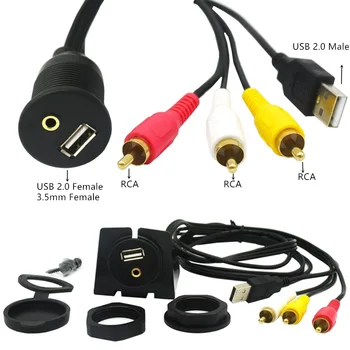 3.5 mm/RCA, USB prailginimo Kabelis Garso ir Vaizdo Flush Mount Nustatyti Automobilio prietaisų Skydelyje 3RCA 1m/2m；